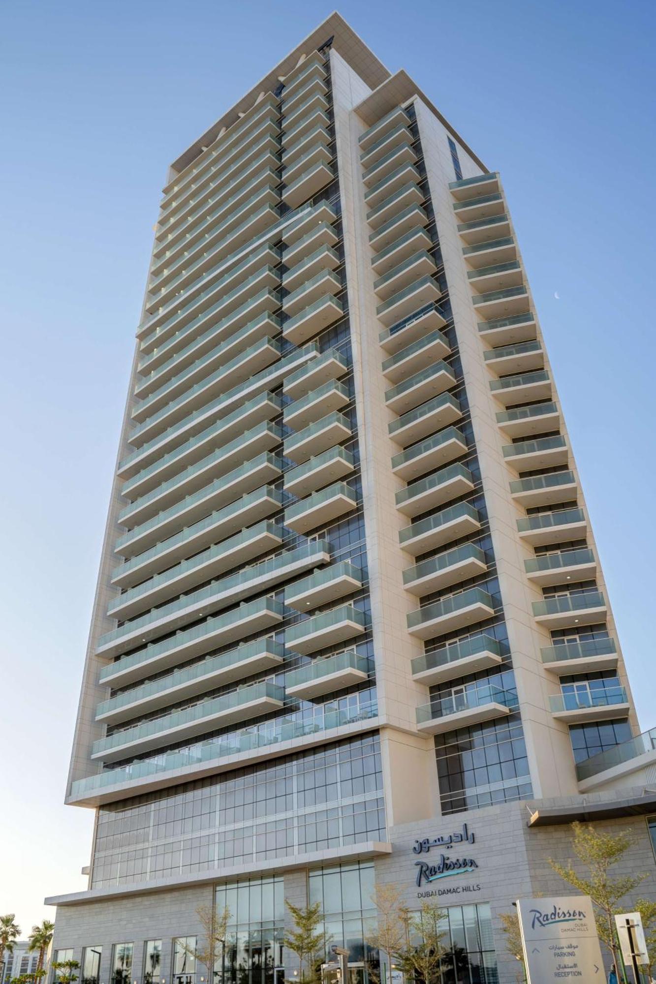 Radisson Damac Hills Hotel Dubai